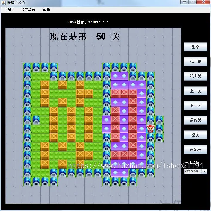 Java swing实现的推箱子小游戏源码附带导入视频教程