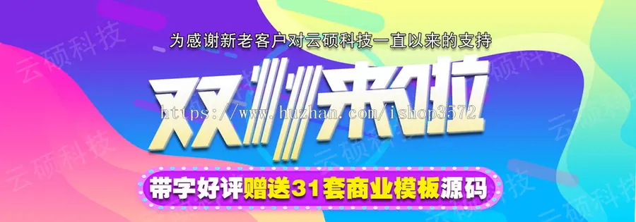 教育行业网站源码响应式青少年成长训练营培训类模板自适应带后台