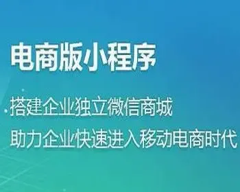 ThinkPHP精仿网易严选微信商城小程序+前后端代码+配置详细说明