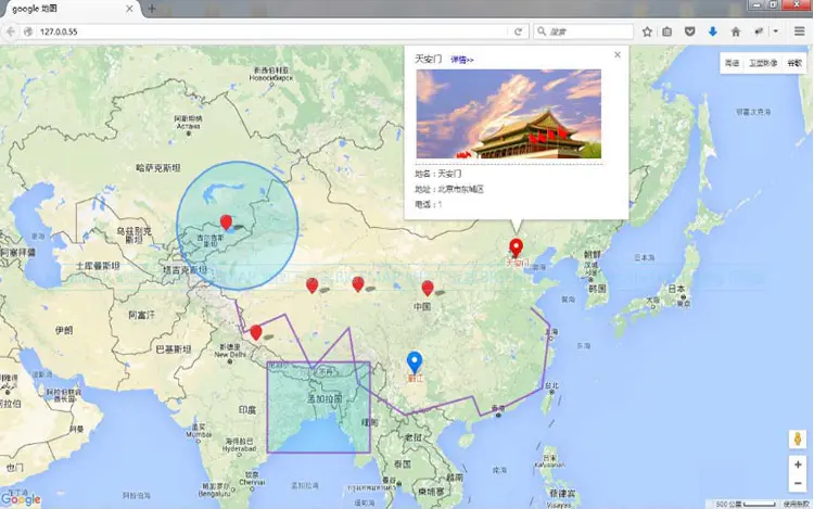 BIGEMAP离线地图发布局域网离线地图发布源代码Javascri-pt源码API 