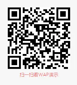 响应式智能居家儿童衣柜类网站织梦模板（自适应手机）