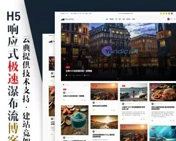 html5响应式瀑布流新闻博客杂志模板 Wordpress中文主题PressGrid