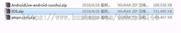 【直播源码】呆萌直播源码 带游戏+IOS+安卓端+PC端