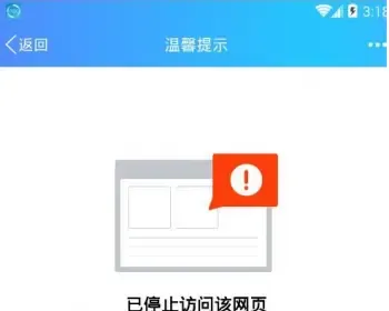 运营认证绿标短网址平台+自动日赚无上限【高价引进】