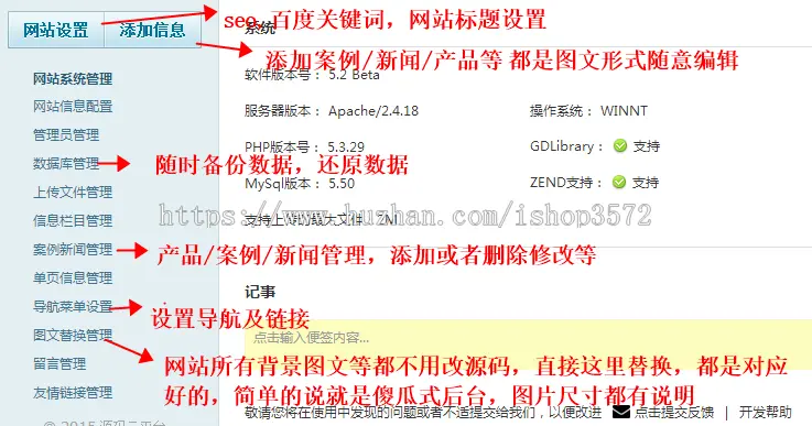 高端响应式HTML5网络公司模板php网站源码网站设计公司傻瓜式后台