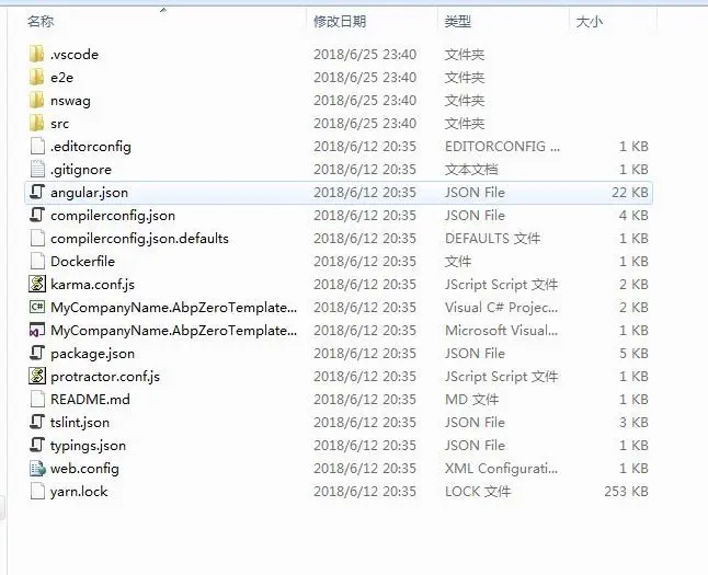 aspnet-zero-5.5/AspNetCore2.1架构源码/mvc abp core/angular 