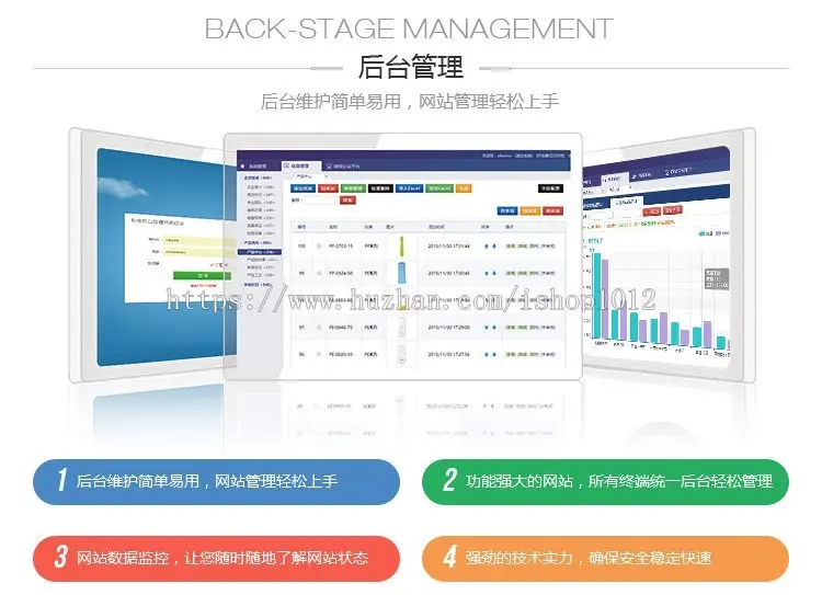 蓝色大气英文企业ASP网站源码 带手机版外贸公司企业网站建设模板