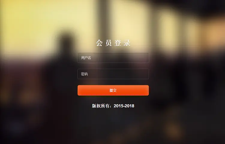 【带制度】直销倍增分红源码见点分红日分红系统源码