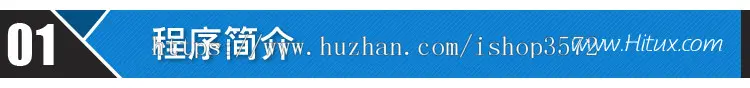 经典中英文企业网站公司网站源码 响应式手机微网站带后台 00115