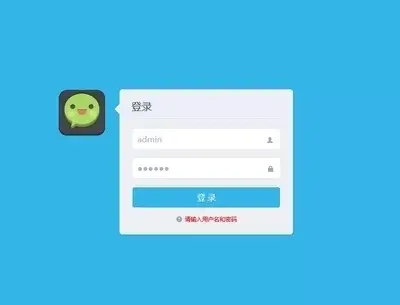 微信公众平台源码 C# ASP.NET 微商城 微网站 微营销 微支付系统