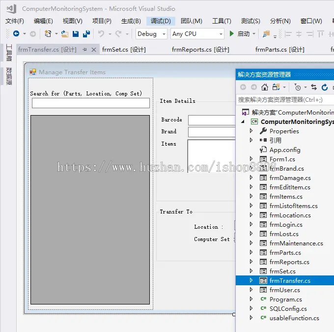 C# 计算机实验室监测系统 mysql数据库 国外资料英文 vs2015 