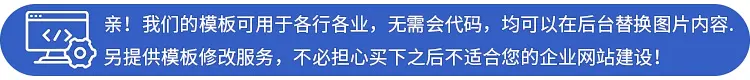 装修公司通用企业php网站源码集电脑手机微站双语三合一完整模板