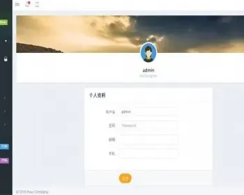 Thinkphp5响应式后台权限分配系统源码