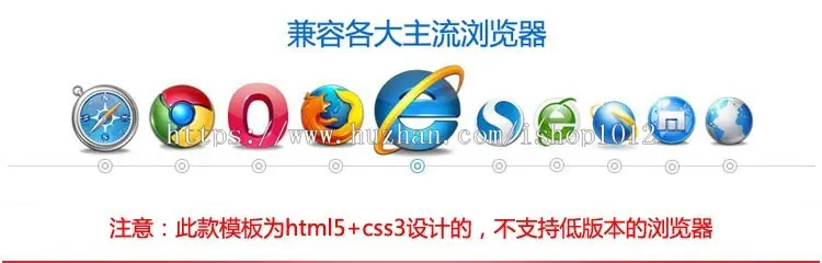 蓝科响应式网站模板 PHP安防监控企业源码 伪静态html5手机自适应