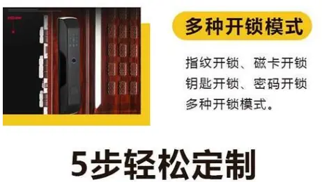 织梦cms建材木门类直达落地推广页织梦模板门业木业营销网站源码，手机版自适应下载