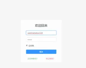 基于Spring+mybatis的SpringBoot线上网络文件管理系统