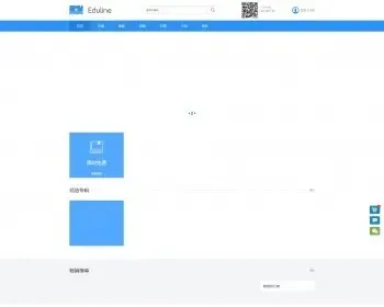 PHP在线学习系统、在线培训系统、在线网校系统系统源码二次修改带完整修复后台1.1版