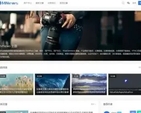 WordPress新闻自媒体主题 MNews V2.4 完整版