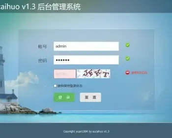 Thinkphp5+Hui通用响应式网站后台管理系统源码，无限层级菜单，完美与后端多级控制器