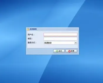 合同管理系统 asp.net源码 客户管理系统