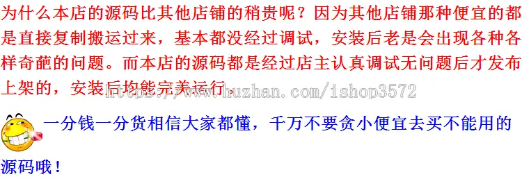 大气绿色夏令营学校军训培训网站织梦PHP整站源码带后台带手机端