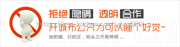 红色政府检察院协会官方ASP企事业网站程序源码带后台会员手机版