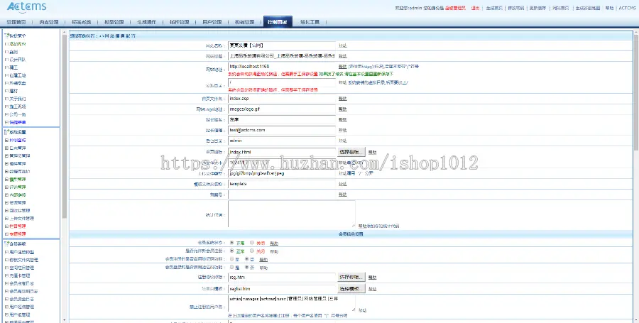 ASP+ACCESS ASP绿色大气装潢公司 装饰公司网站源码 asp装修公司【功能强大】 