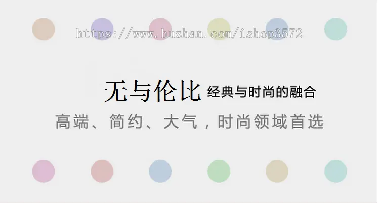 蓝科响应式网站模板 PHP7伪静态 html5企业源码自适应手机 带后台