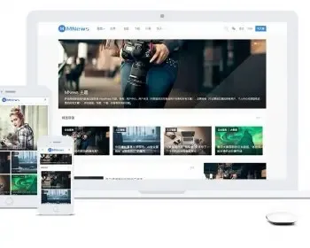WordPress简约响应式自媒体主题MNews1.9版