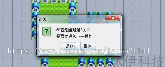 Java swing实现的推箱子小游戏源码附带导入视频教程