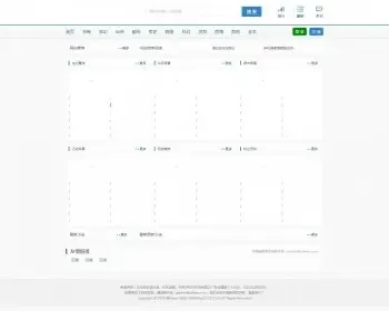 杰奇CMS内核高仿65小说网源码 WAP+多套模板+采集器