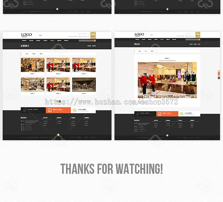 ASPCMS PC手机端 服装配饰类 精品网站网页模板源码 看完详情再拍 