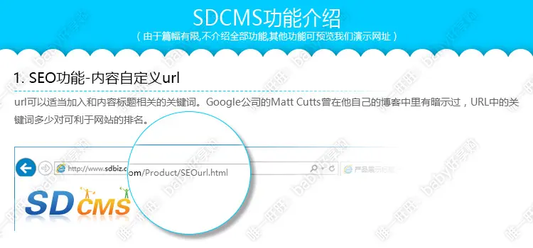 sdcms医疗服务行业蓝色风格网站源码手机模板asp带seo静态带后台 