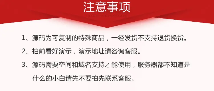 新版我的星座名片生成器性格标签源码程序独立非插件