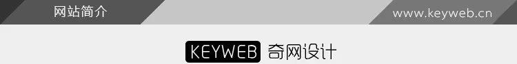 响应式网站大气微信 html5模版企业网站源码手机自适应带后台.net