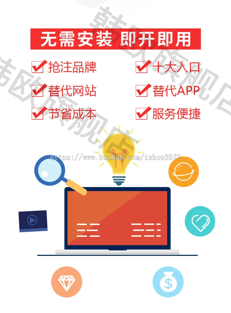 附近微信小程序开发定制源城同城外卖设计制作模板带后台教程