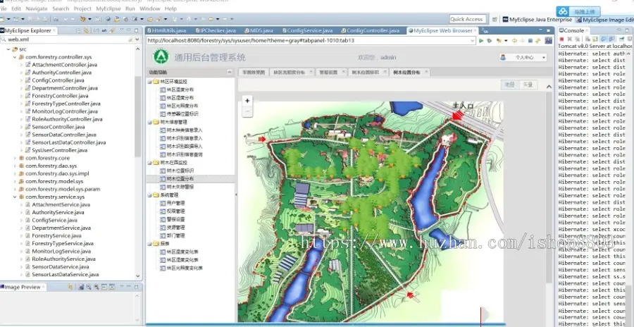 物联网 温度 传感器数据采集 物联网云平台源码 源代码 程序