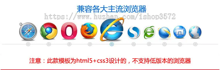 蓝科响应式网站模板 PHP安防监控企业源码 伪静态html5手机自适应