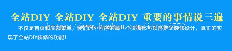 1.1.29 壹佰智慧门店源码 DIY企业微官网商城微信小程序开发 