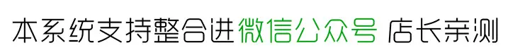 学校成绩查询系统 水电查询源码 微商代理数据单号查询无后台