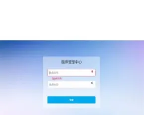 Java题库后台管理系统源码