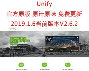 unify2.6.2 高端bootstrap响应式前端模板 数百个模版