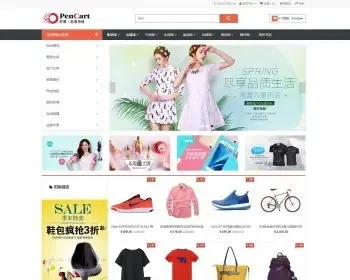 OpenCart v2.3.x 变形金刚模板主题模板