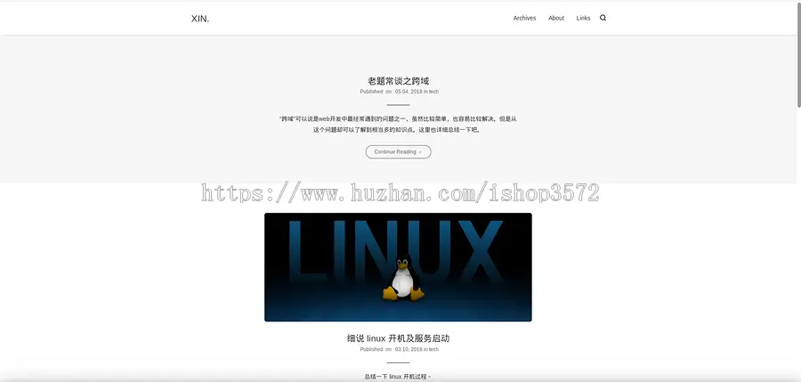 nodejs博客源码，ES5/6/7语法，thinkjs程序+vue后台管理 