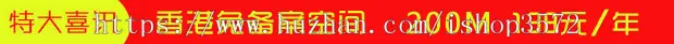 PC端/手机端地质勘察测绘工程设备类公司网站源码 织梦开发PHP11