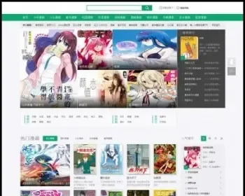 漫画动漫动画网整站源码全站伪静态自带8万数据海量数据库承载图片