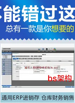 ASP.NET工程项目管理系统源码 投标管理 合同管理可二次开发