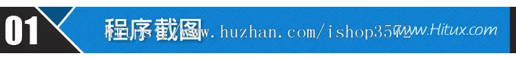 经典中英文企业网站公司网站源码 响应式手机微网站带后台 00115