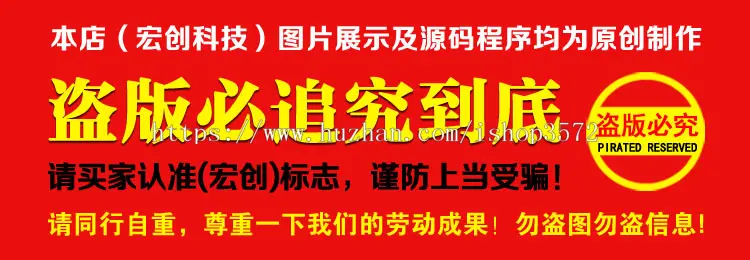 asp企业网站源码+手机版自适应WAP站,通用公司网站程序模板带后台 