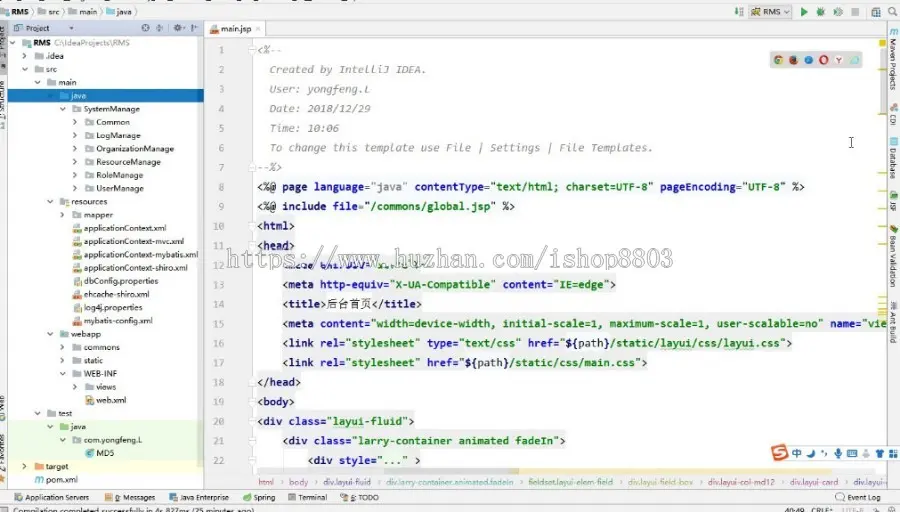 java jsp ssm springmvc shiro后台权限管理系统源码 源代码 程序